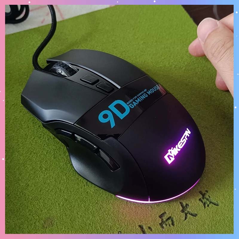 Esports Gaming Mouse - X10 Wired Gaming Macro Mouse 9-Keys