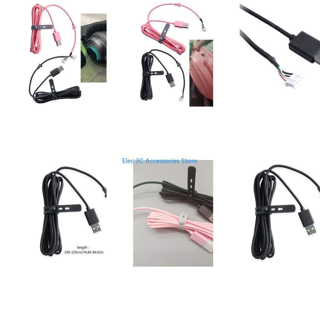Gaming Headset 7.1 - Y51A USB Gaming Headset Cable Wire