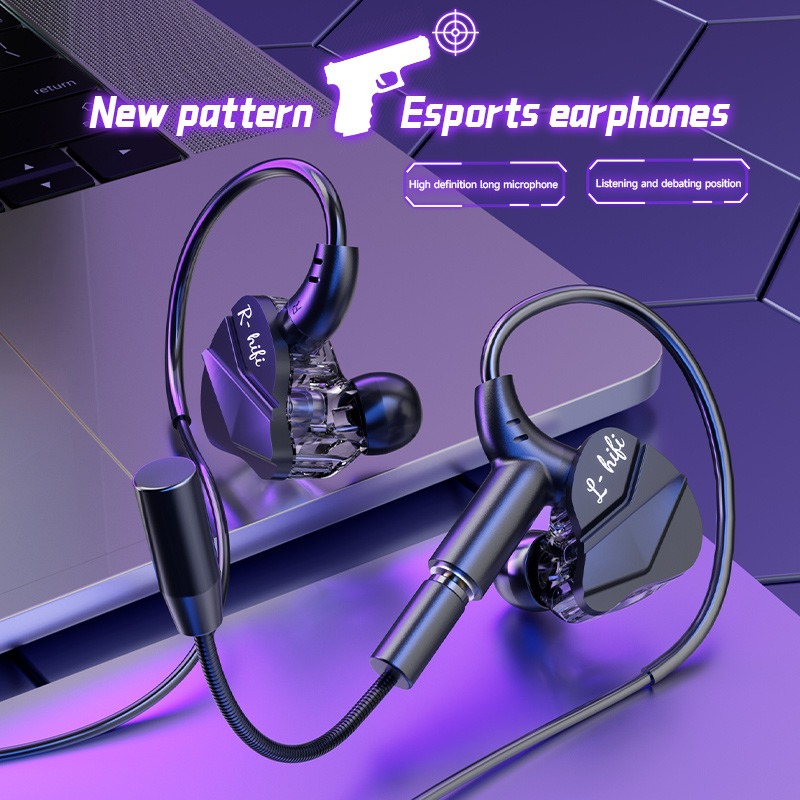 E-Sports Gaming Headset 7.1 Su - Gaming Headset 7.1 评论和价格