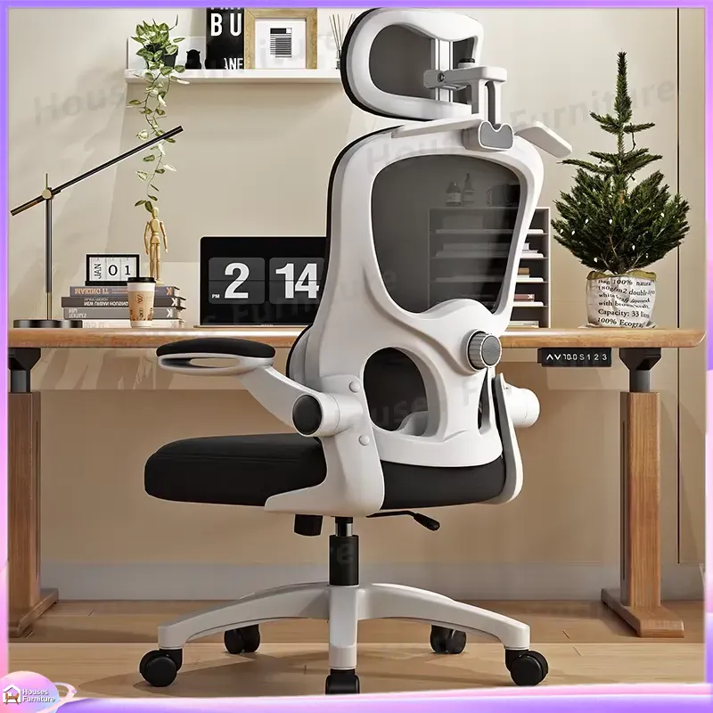 Ergonomic Gaming Chair with Ad - Esports In Gaming 评论和价格