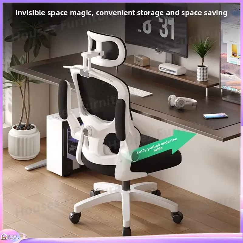 Ergonomic Gaming Chair with Ad - Esports In Gaming 评论和价格