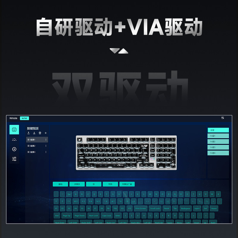 Weika Max102 Aluminum Case Wir - Esports In Gaming 评论和价格