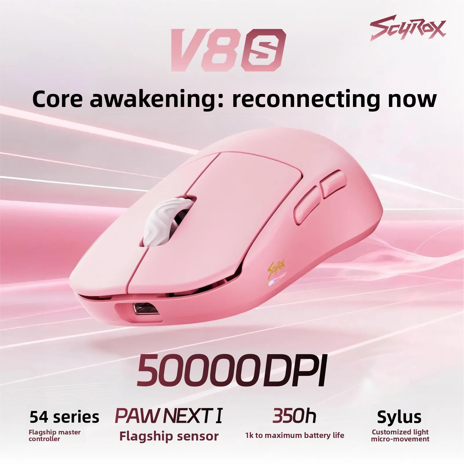 Scyrox V8s V6s Lightweight Wir - Esports Gaming Mouse 评论和价格