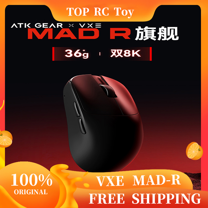 VXE VGN MAD R Major Ultra-Ligh - Esports Gaming Mouse 评论和价格