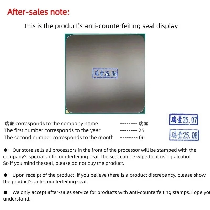 100% Brand New AMD Ryzen 5 160 - Amd Cpu Ryzen 5 评论和价格