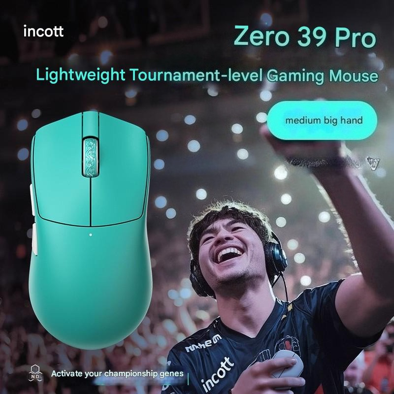 Incott 039/039Pro Three-mode M - Esports Gaming Events 评论和价格