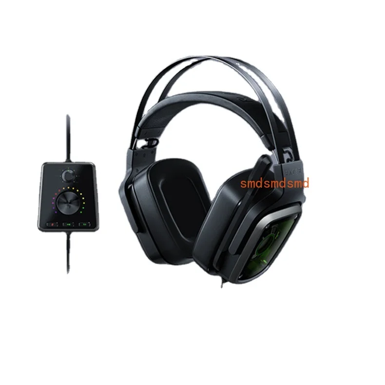 BBRazer Tiamat 7.1 V2 Gaming R - Gaming Headset 7.1 评论和价格