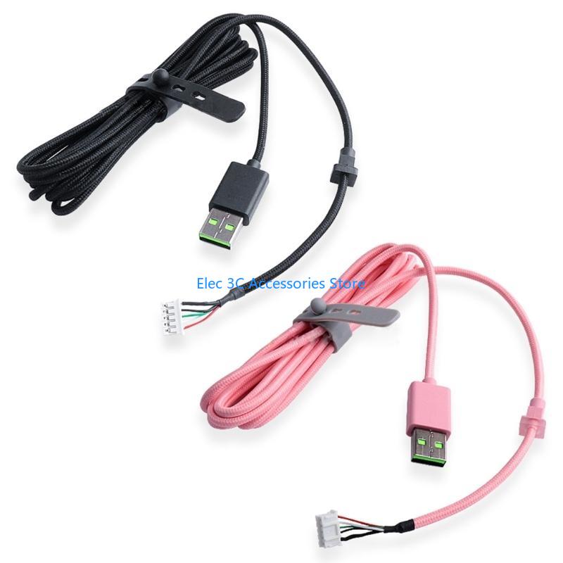 Y51A USB Gaming Headset Cable  - Gaming Headset 7.1 评论和价格