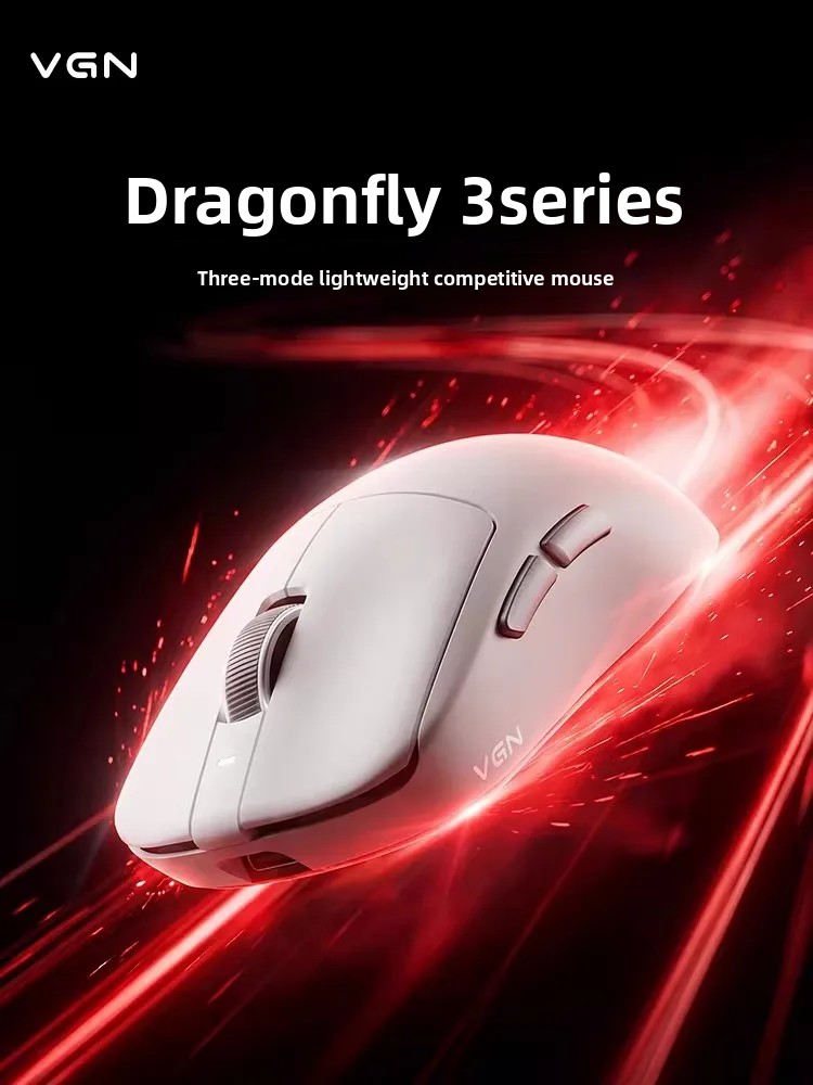 VGN Dragonfly3 PRO Max Ultimat - Esports Gaming Mouse 评论和价格