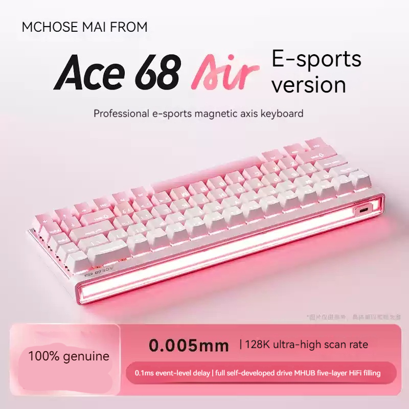 Mchose Ace68 Air Magnetic Axis - Esports In Gaming 评论和价格