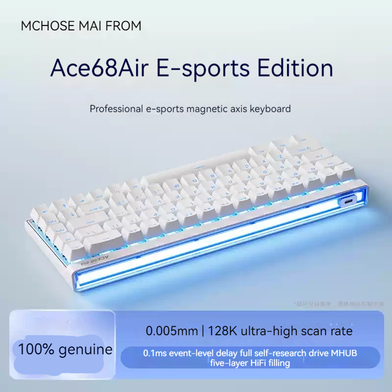Mchose Ace68 Air Magnetic Axis - Esports In Gaming 评论和价格