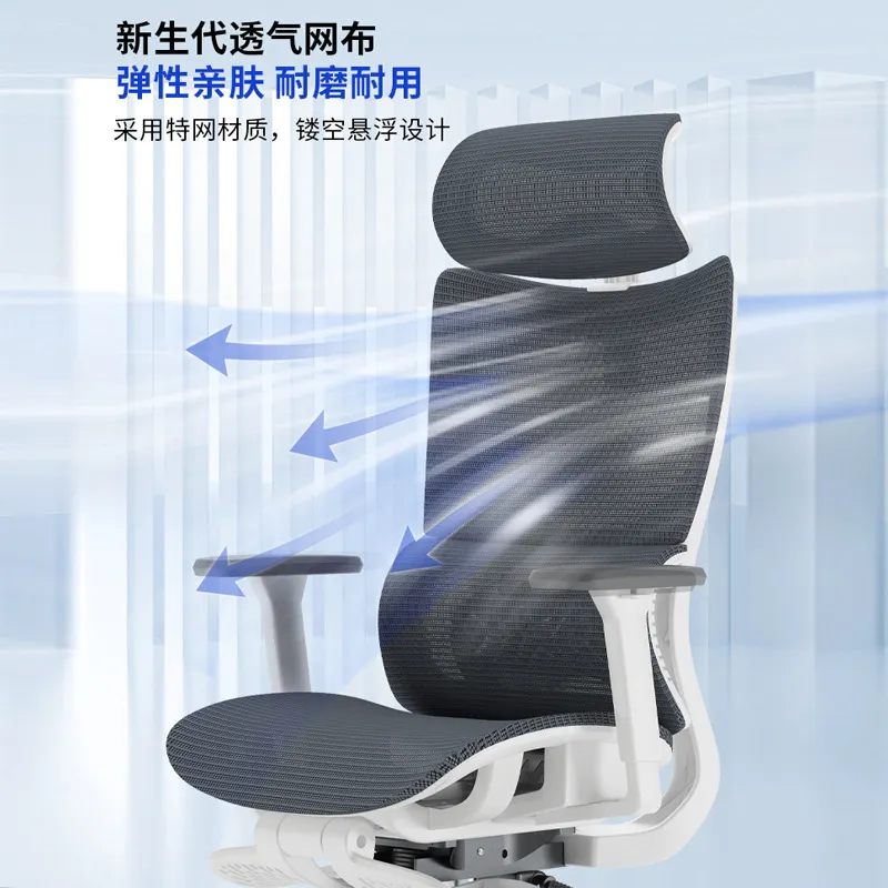 Ergonomic Computer Office Chai - Esports In Gaming 评论和价格