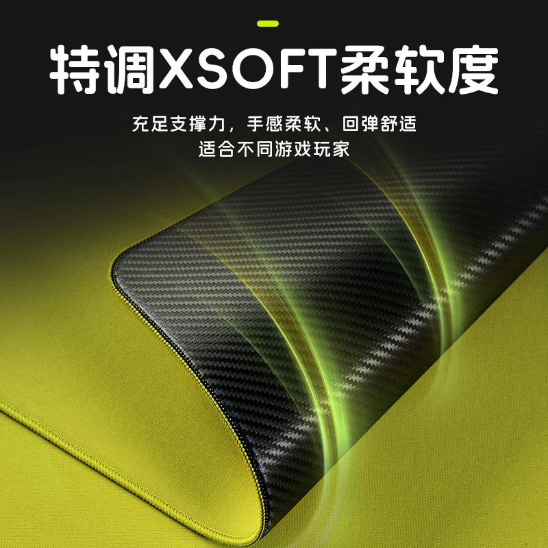 ATK99G Air Carbon Mousepad Xso - Esports Gaming Keyboard And Mouse 评论和价格
