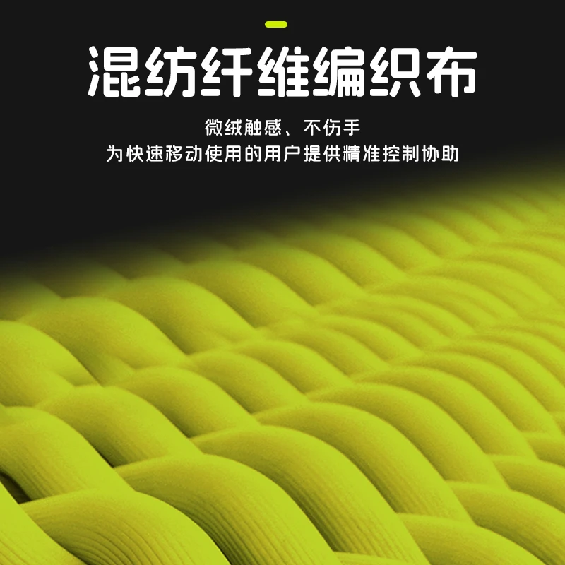 ATK99G Air Carbon Mousepad Xso - Esports Gaming Keyboard And Mouse 评论和价格